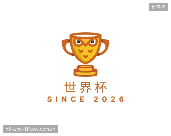 发现世界杯官网