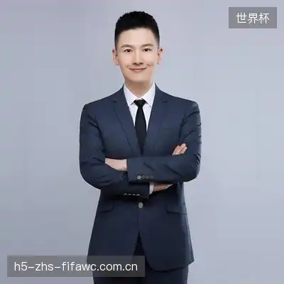 史月轩